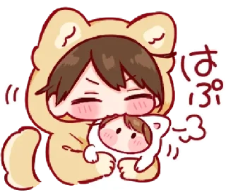 💗 emoji capink punyak Telegram sticker 5 of 61