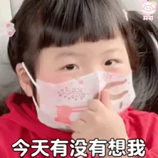 😇 emoji 暗网搜索👉 @zhowensou  更多表情👉 @TiezHi0 Telegram sticker 14 of 50