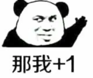 😍 emoji 反差曝光站👉🏻 @sexygirlMATE Telegram sticker 15 of 81
