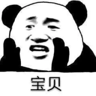 😝 emoji 反差曝光站👉🏻 @sexygirlMATE Telegram sticker 7 of 81