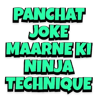🤭 emoji Ninja techniques Telegram sticker 5 of 10