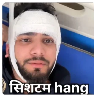 🫥 emoji OWN @vishuroy13 Telegram sticker 17 of 28