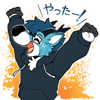 😁 emoji ミンテイー鹿 Telegram sticker 10 of 16