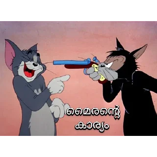 😐 emoji @Username_illaathavan Vol.11 Telegram sticker 15 of 120