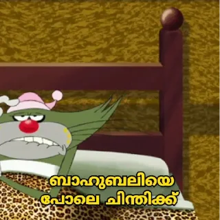 😉 emoji @Username_illaathavan Vol.11 Telegram sticker 21 of 120