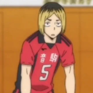 🎮 emoji Kenma @Unloafy Telegram sticker 12 of 32