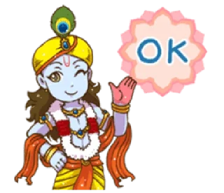 ❤️ emoji Vrindavan Vaasi • @HinduStickers Telegram sticker 7 of 41