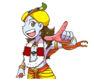 ❤️ emoji Vrindavan Vaasi • @HinduStickers Telegram sticker 19 of 41