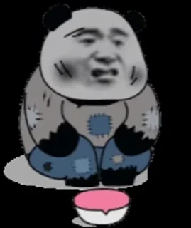 🙃 emoji 暗网资源点击搜索加入👉 @zhowensou Telegram sticker 14 of 50
