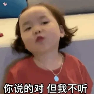 🙁 emoji 飞机全网资源万能搜索👉 @zhowensou Telegram sticker 21 of 63
