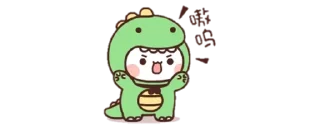 🐣 emoji Tikelku - @PrstiMrtt Telegram sticker 22 of 120