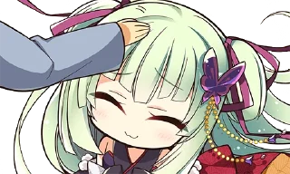 😌 emoji 幼刀 @LoliDaBest Telegram sticker 10 of 27