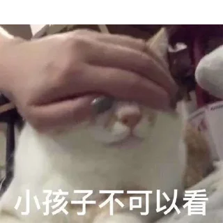 😌 emoji 卡子的快乐生活 @J9_NB Telegram sticker 11 of 116