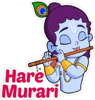 ♥️ emoji Happy GokulAshtami • @HinduStickers Telegram sticker 14 of 16