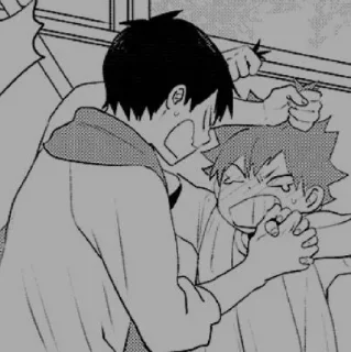 🏐 emoji • Kageyama` || @fckmne Telegram sticker 16 of 47