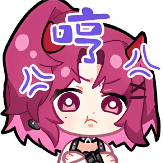 😡 emoji EOE组合  @Dianavabed 维护 Telegram sticker 14 of 120