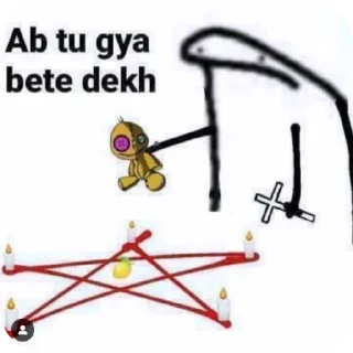 🐞 emoji Ankur • @sticbot Telegram sticker 23 of 120