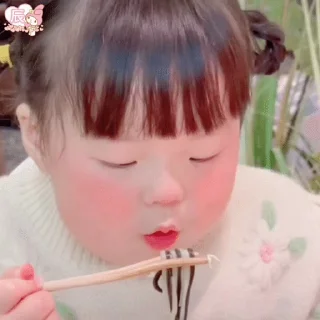 😅 emoji 可可爱爱 @wenanji Telegram sticker 21 of 50