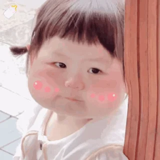 ❌ emoji 可可爱爱 @wenanji Telegram sticker 17 of 50