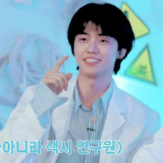 🧵 emoji ㅤ⭒ ˙࣪ 𓍢  나재민   ˒ 𓎆   @stickernct  ⸼ ᵕ̈ Telegram sticker 20 of 71