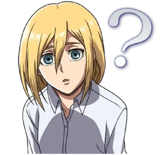 ❔ emoji UAF kang pack @UniversityAnimeFans Telegram sticker 17 of 120