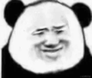 🤨 emoji @jinji 金鸡供需 @mianbei 缅北内幕 Telegram sticker 20 of 46