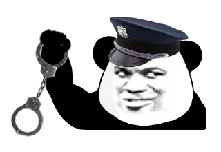 😉 emoji @jinji 金鸡供需 @mianbei 缅北内幕 Telegram sticker 12 of 46