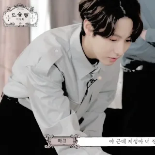 🪡 emoji ㅤ⭒ ˙࣪ 𓍢  황런쥔   ˒ 𓎆   @stickernct  ⸼ ᵕ̈ Telegram sticker 19 of 73