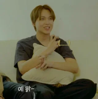🐾 emoji LEE HAECHAN V4 ⋆ @ARTHEAS Telegram sticker 14 of 20