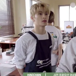 🥟 emoji MARK LEE V4 ⋆ @ARTHEAS Telegram sticker 6 of 119