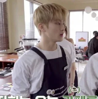 🥟 emoji MARK LEE V4 ⋆ @ARTHEAS Telegram sticker 8 of 119