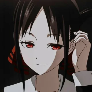 😏 emoji Kaguya Shinomiya Telegram sticker 12 of 13