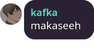 💩 emoji kafka anak alim Telegram sticker 10 of 24