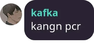 ❤️ emoji kafka anak alim Telegram sticker 15 of 24