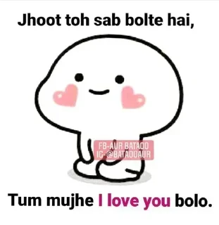 🙈 emoji @lusty_world flirt pack Telegram sticker 7 of 92