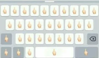 🖕 emoji buatan Ara Telegram sticker 10 of 11