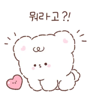 🌬 emoji ⁽⁽ଘ ⍌ @MWlLKY ⚝ @FANTACHIE ✄ꫬ᪻ Telegram sticker 13 of 24