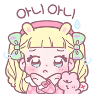 Sticker from ⁽⁽ଘ ⍌ @MWlLKY ⚝ @FANTACHIE ✄ꫬ᪻