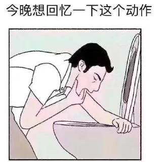 🤣 emoji 一只豬 @MoonL4 Telegram sticker 7 of 92