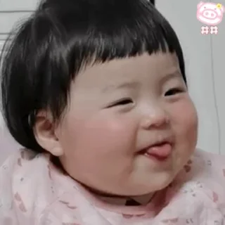 ☺️ emoji 暗网搜索👉 @zhowensou  更多表情👉 @TiezHi0 Telegram sticker 10 of 50