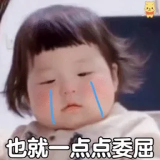 😙 emoji 暗网搜索👉 @zhowensou  更多表情👉 @TiezHi0 Telegram sticker 20 of 50