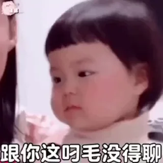 😉 emoji 暗网搜索👉 @zhowensou  更多表情👉 @TiezHi0 Telegram sticker 22 of 50