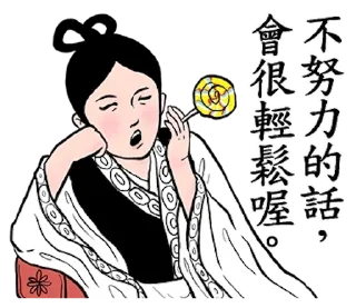 Sticker from 万能暗网搜索群👉 @zhowensou