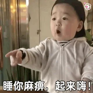 🙂 emoji 狗推素材大全点击进入  @sucaiyo Telegram sticker 9 of 50