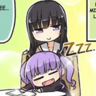 👾 emoji Shirokane Rinko - 🕊️ Telegram sticker 23 of 25