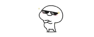 👑 emoji north Telegram sticker 21 of 36