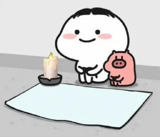 🌔 emoji @Stikergemoyyyook Pentol🍢 Telegram sticker 18 of 24