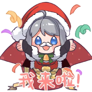Sticker from 星瞳装扮2.0 维护 @linyining