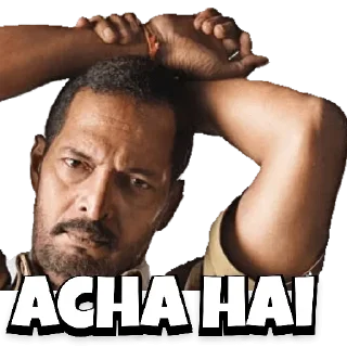 😑 emoji Movie 2 @Sumit_Official_01 Telegram sticker 13 of 47
