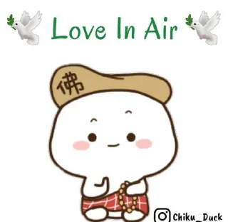 ❤️ emoji Chiku duck 🌸🍃 @stickersbag Telegram sticker 13 of 120